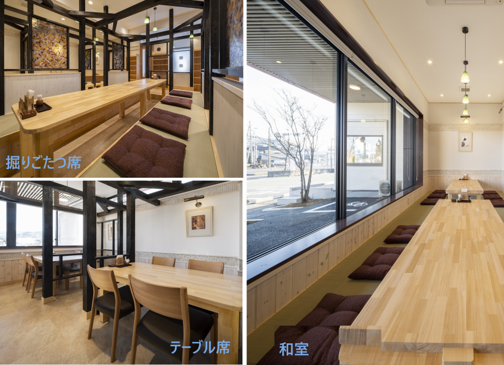 信州の幸(めぐみ)本店の写真4
